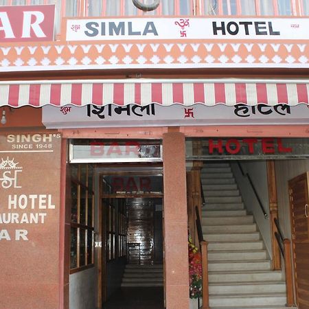 Simla Hotel Jaipur Eksteriør billede
